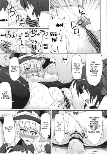 [Hisui] Marisa no Satsueikai Fhentai - Page 21