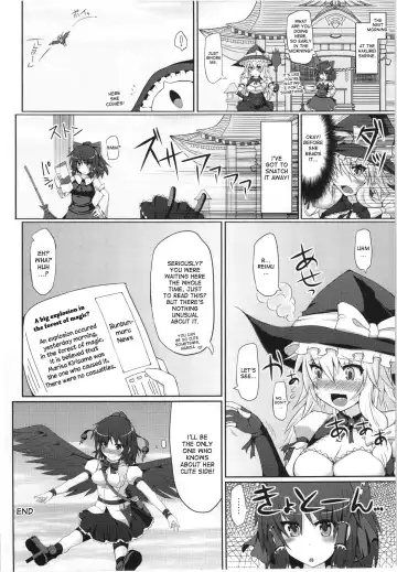 [Hisui] Marisa no Satsueikai Fhentai - Page 30