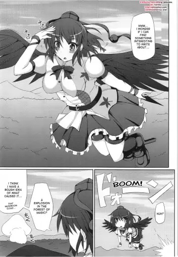 [Hisui] Marisa no Satsueikai Fhentai - Page 5