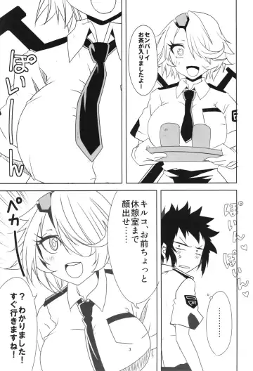 [Aoi Manabu] Kiruko-san Joshiryoku Kyouka Daisakusen!! Fhentai - Page 5