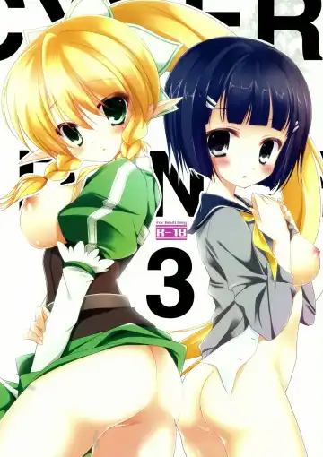 Read [Minakami Rinka] Cyber dance 3 - Fhentai