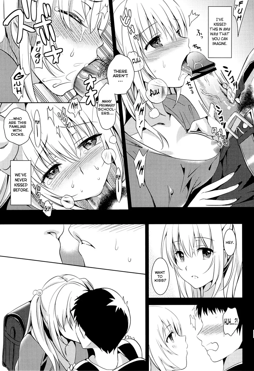 [Saikawa Yusa] Oniichan Controller Fhentai - Page 4