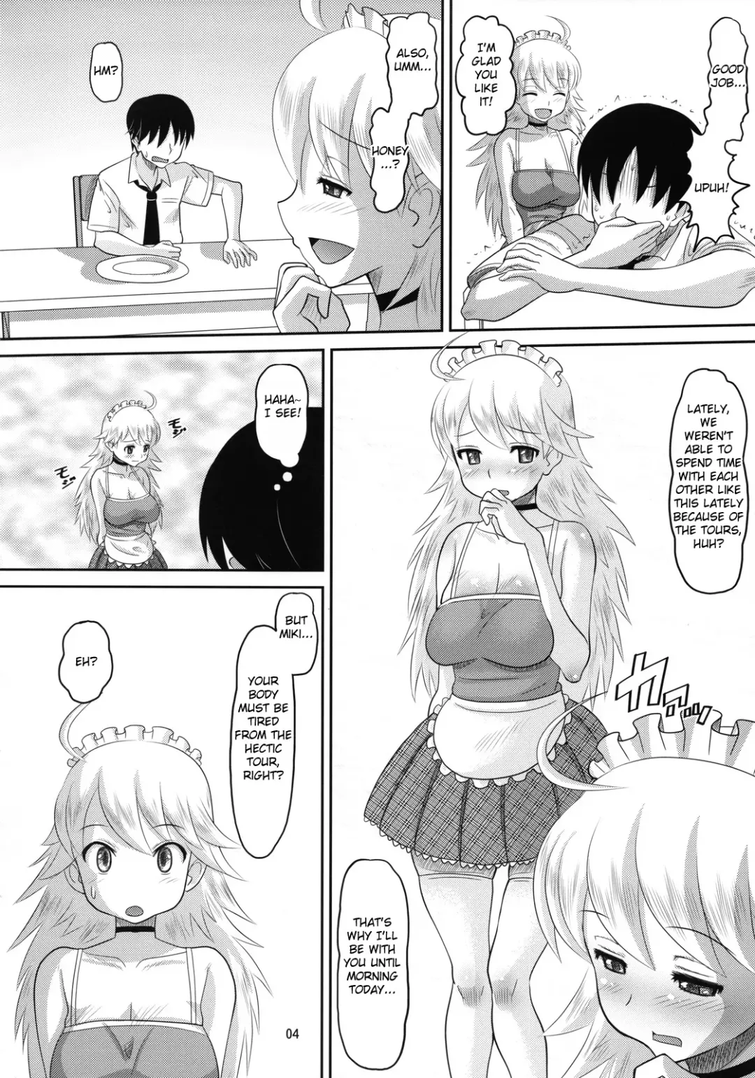 [Norakuro Nero] Miki ni Ecchi na Koto o Suru Hon Fhentai - Page 3
