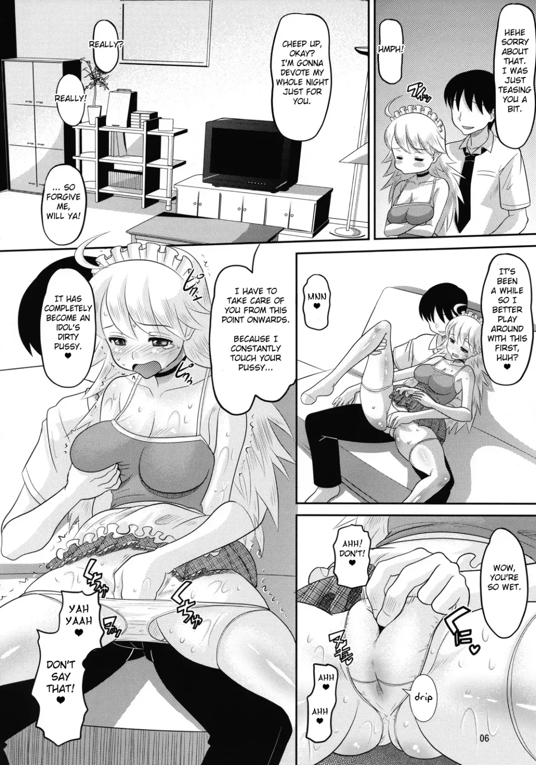 [Norakuro Nero] Miki ni Ecchi na Koto o Suru Hon Fhentai - Page 5