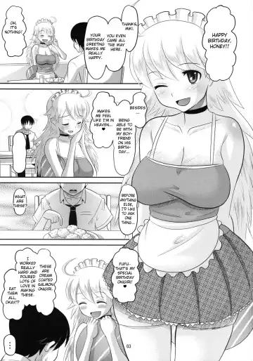 [Norakuro Nero] Miki ni Ecchi na Koto o Suru Hon Fhentai - Page 2
