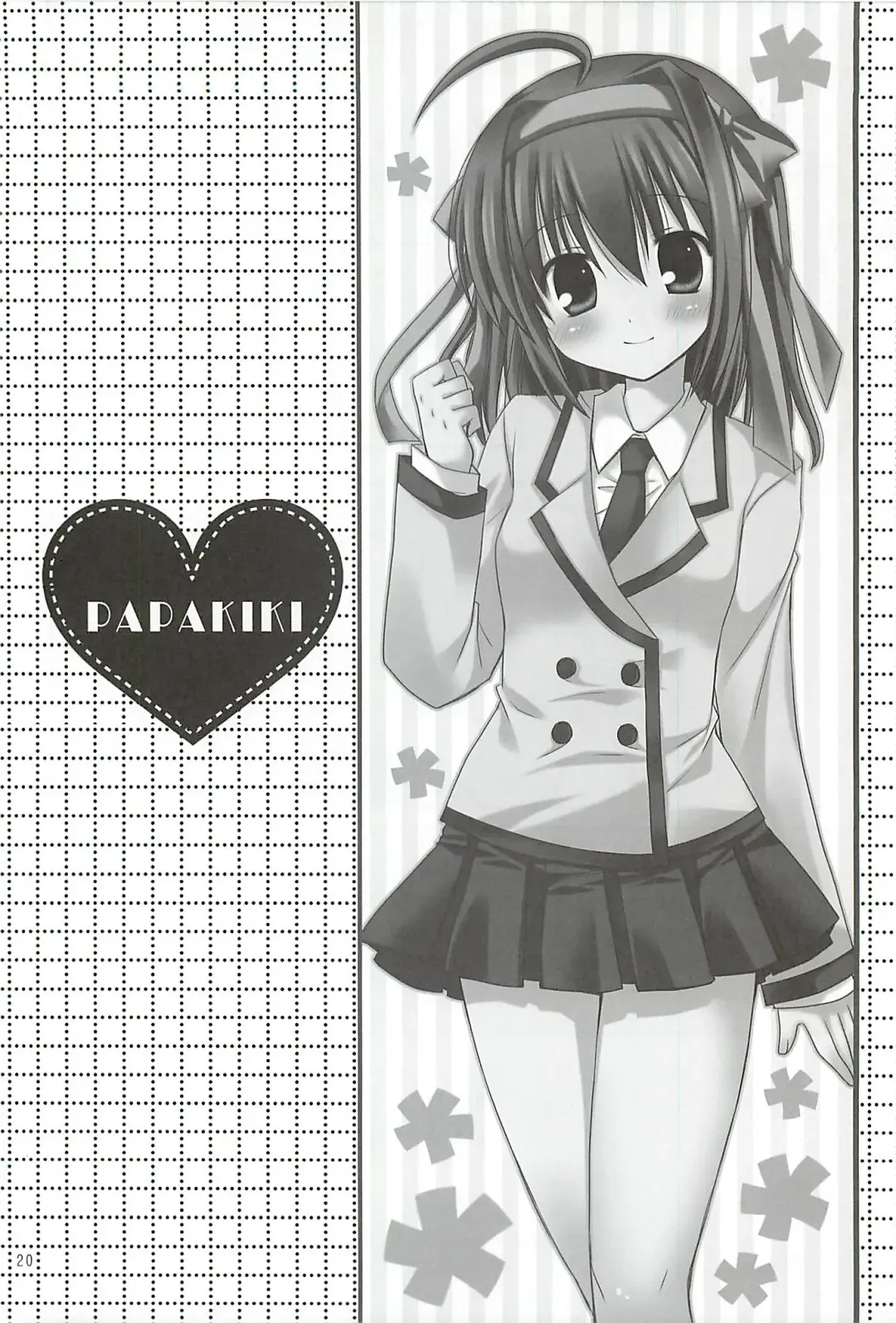 [Rico] HAPPY LIFE WITH HAPPY GIRLS Fhentai - Page 19