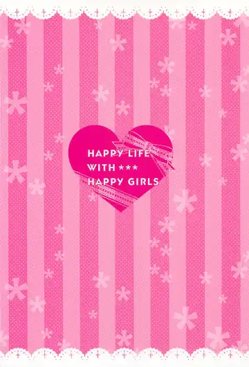 [Rico] HAPPY LIFE WITH HAPPY GIRLS Fhentai - Page 21