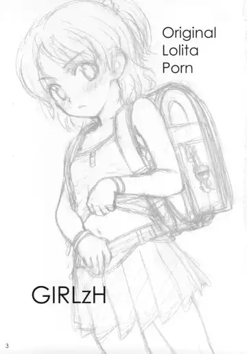 [Rustle] GIRLzH Fhentai - Page 2