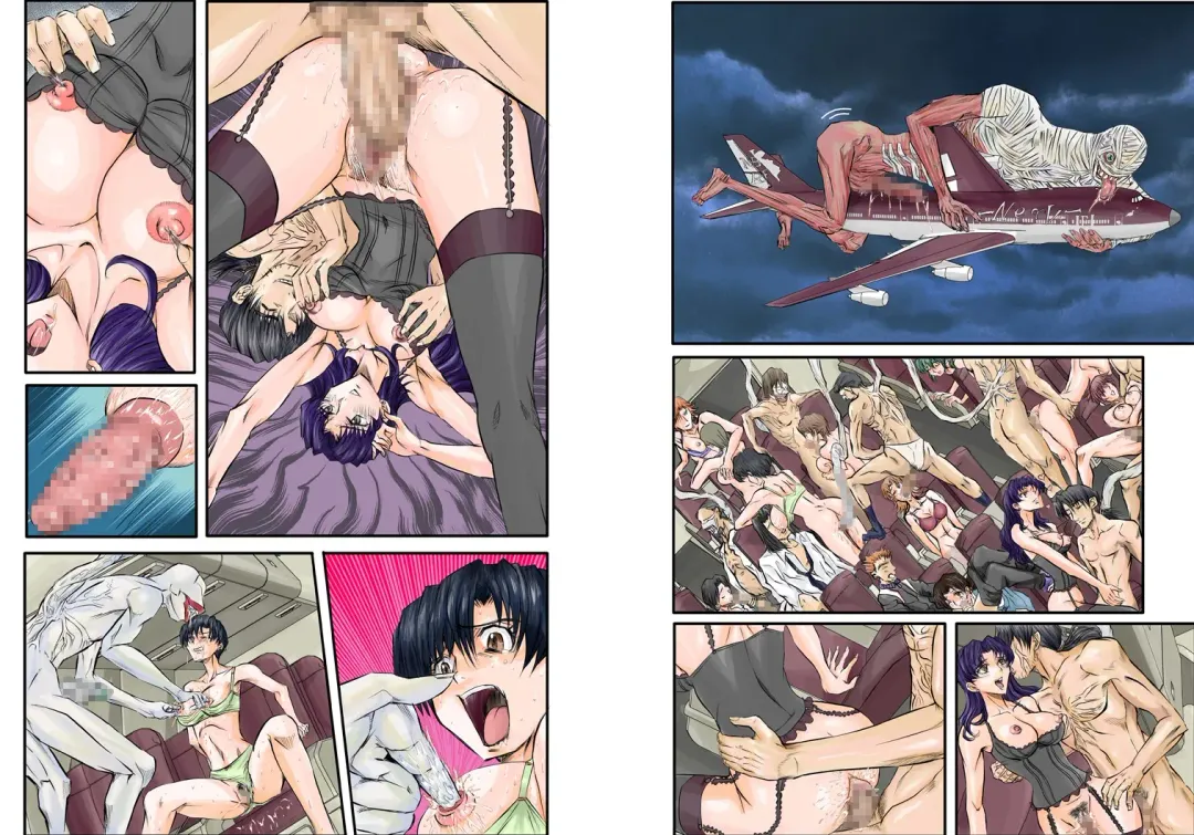 [Maro] Monstrassault 7 Fhentai - Page 23