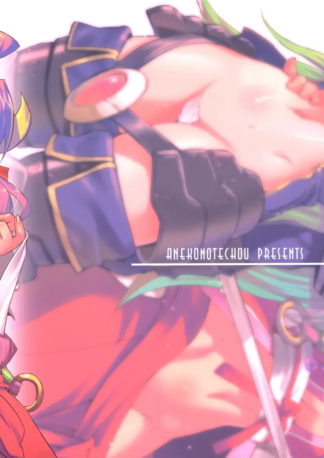 [Koume Keito] Polaris to Momoiro no Fhentai - Page 30