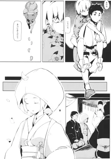 [Kapo] Take no Hana Fhentai - Page 10