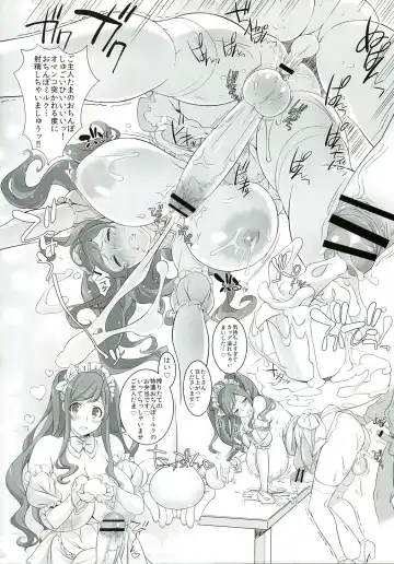 Futanari! Fhentai - Page 34