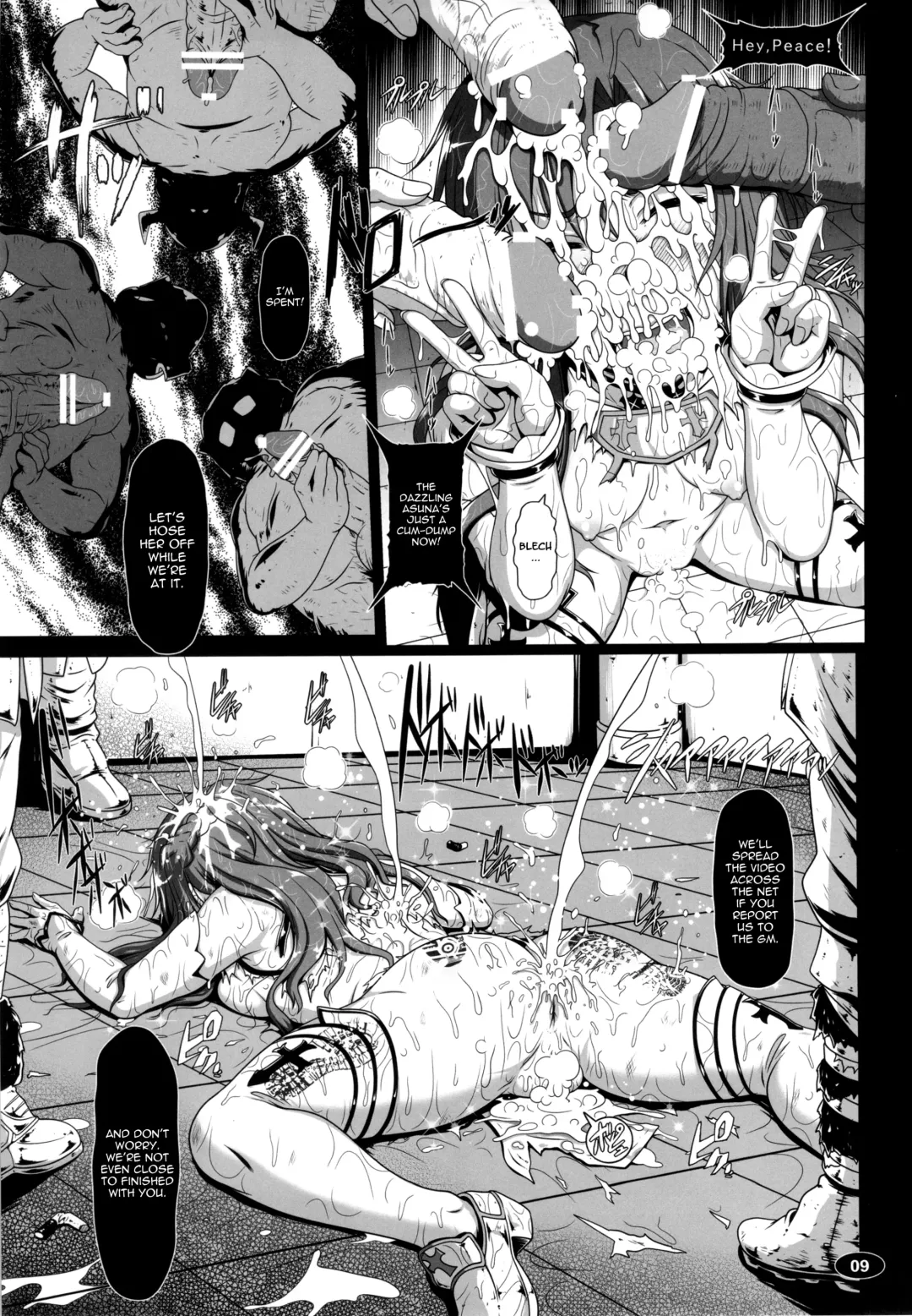 [A-teru Haito] Sow ART IFLINE Fhentai - Page 8