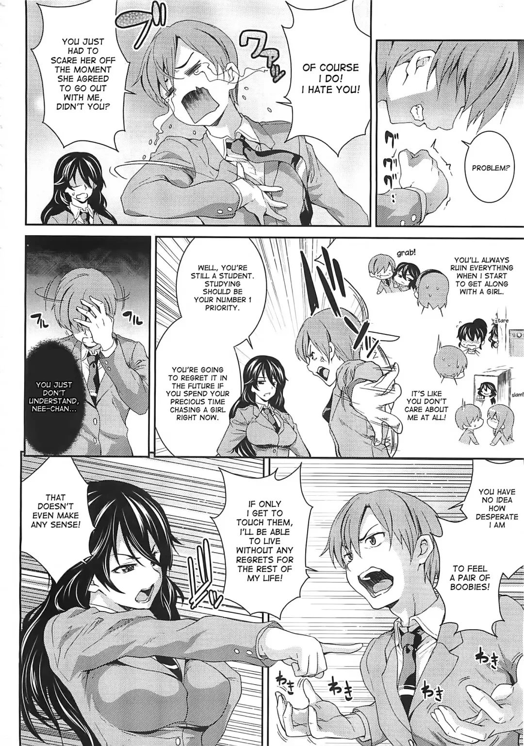 [Soba] Doppori, Zubu Zubu Fhentai - Page 2