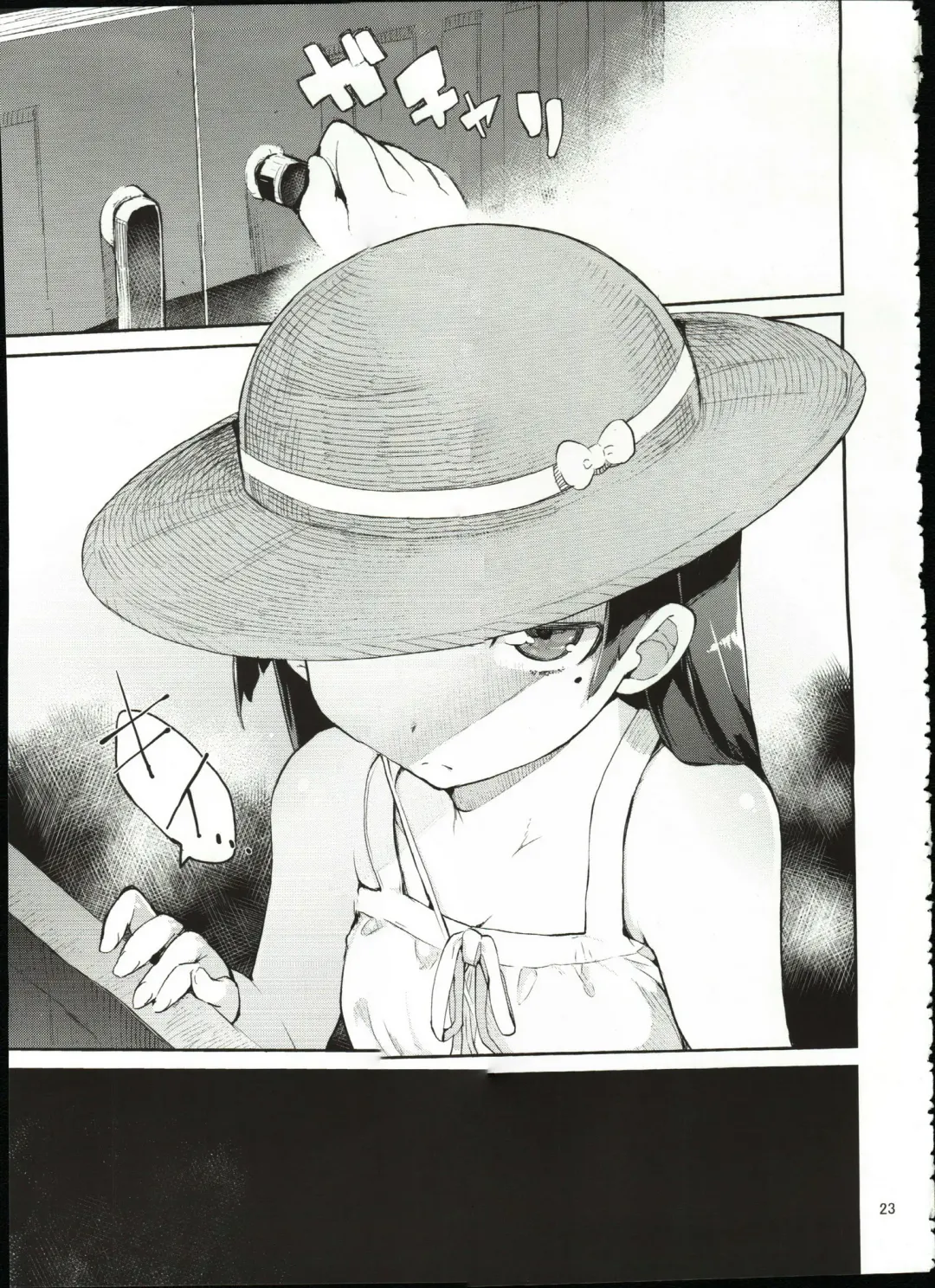 [Hyocorou] Zettai Kirino Ryouiki. Fhentai - Page 22