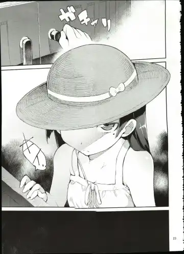 [Hyocorou] Zettai Kirino Ryouiki. Fhentai - Page 22