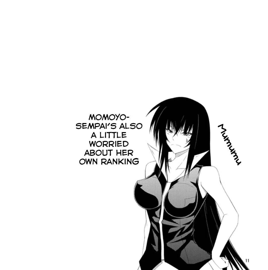 [52siki] Kawakami-Ten 2 Fhentai - Page 10