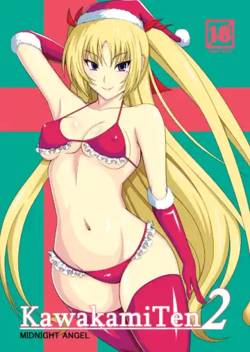 Read [52siki] Kawakami-Ten 2 - Fhentai