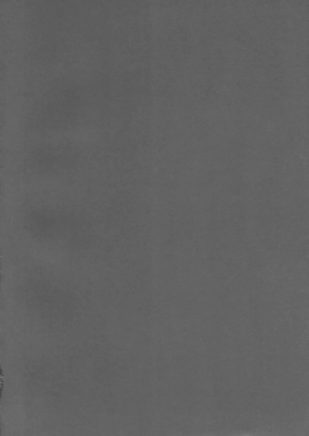 [Minazuki Satoshi - Shinano Yura] CAT DAYS 2 Fhentai - Page 3