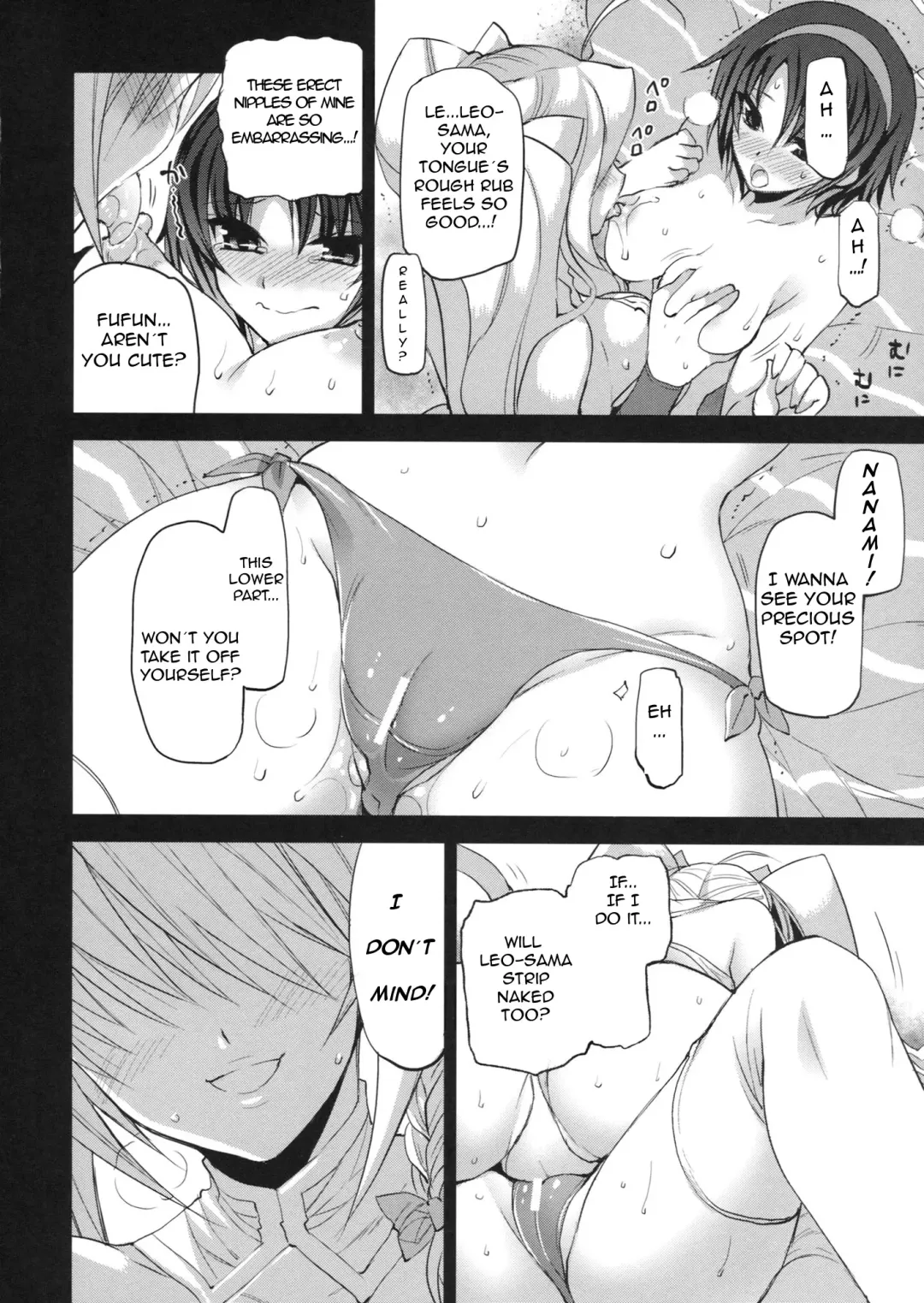 [Minazuki Satoshi - Shinano Yura] CAT DAYS 2 Fhentai - Page 7