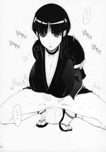 [Telemark] Ayase Yue to Miyazaki Nodoka no Chijou. - Entanglement of the infatuation of ayase yue Fhentai - Page 20