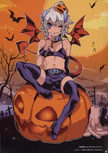 [Makuro] Mahou Josou Shounen Magical☆Rio Fhentai - Page 17