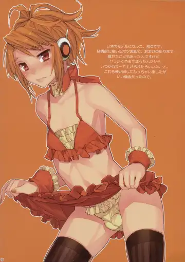 [Makuro] Mahou Josou Shounen Magical☆Rio Fhentai - Page 18