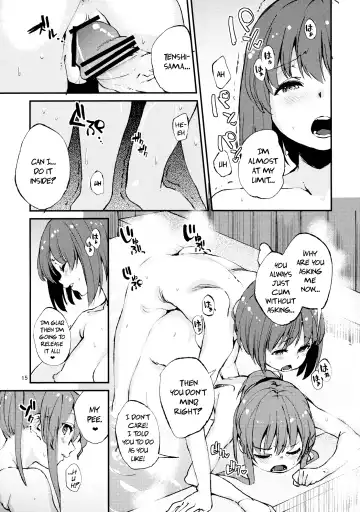 [Subachi] Oishii Momokan 2 | Delicious Peach Rape 2 Fhentai - Page 15