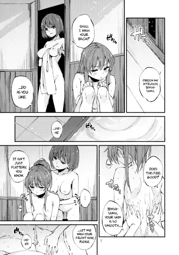 [Subachi] Oishii Momokan 2 | Delicious Peach Rape 2 Fhentai - Page 7