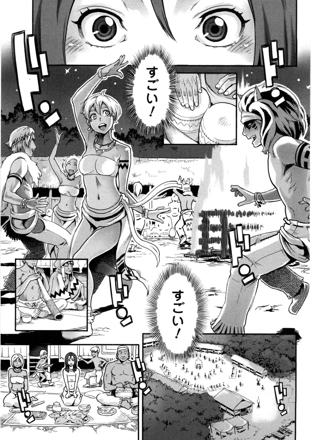 [Mikami Cannon] Icchau Karada (decensored) Fhentai - Page 62