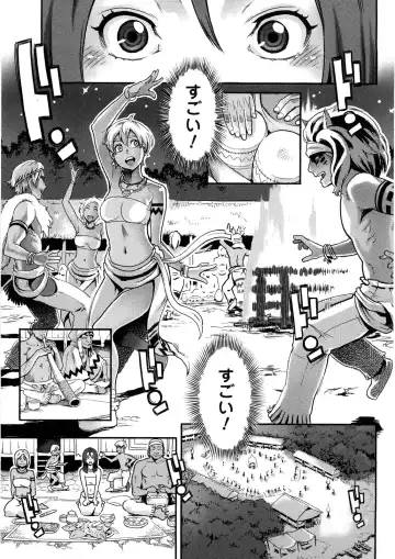 [Mikami Cannon] Icchau Karada (decensored) Fhentai - Page 62