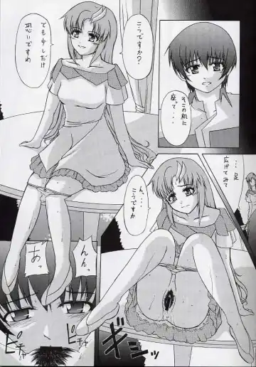 [Sessa Takuma] My Milky Way 3rd Fhentai - Page 12