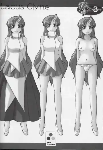 [Sessa Takuma] My Milky Way 3rd Fhentai - Page 31