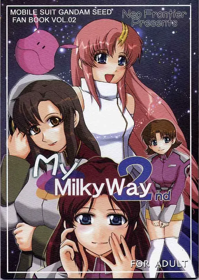 [Sessa Takuma] My Milky Way 2nd Fhentai - Page 1