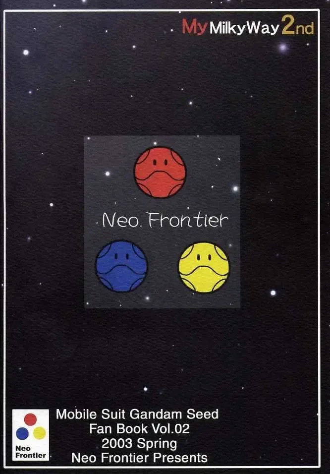 [Sessa Takuma] My Milky Way 2nd Fhentai - Page 31