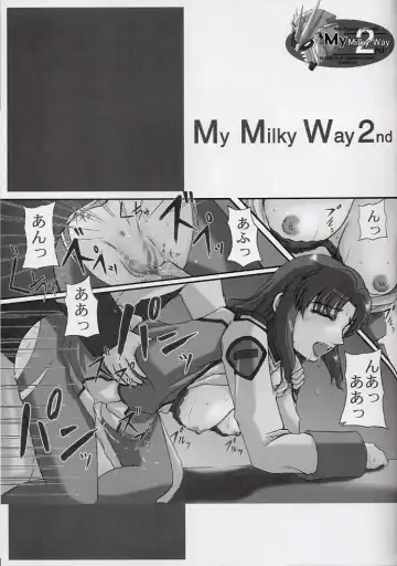 [Sessa Takuma] My Milky Way 2nd Fhentai - Page 25