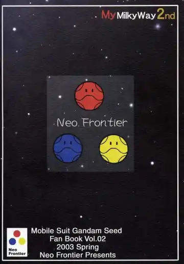 [Sessa Takuma] My Milky Way 2nd Fhentai - Page 31