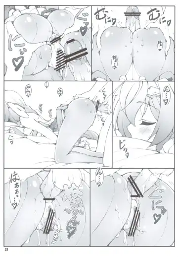 [Shikishima Shoutarou - Shikishima Tenki] Himegoto Techou I Fhentai - Page 36