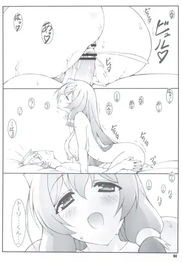 [Shikishima Shoutarou - Shikishima Tenki] Himegoto Techou I Fhentai - Page 63