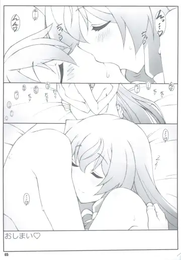 [Shikishima Shoutarou - Shikishima Tenki] Himegoto Techou I Fhentai - Page 64