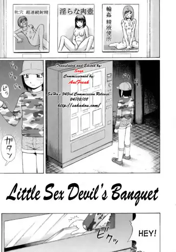 Read [Nitta Jun] Koinma-tachi no Utage | Little Sex Devil's Banquet - Fhentai