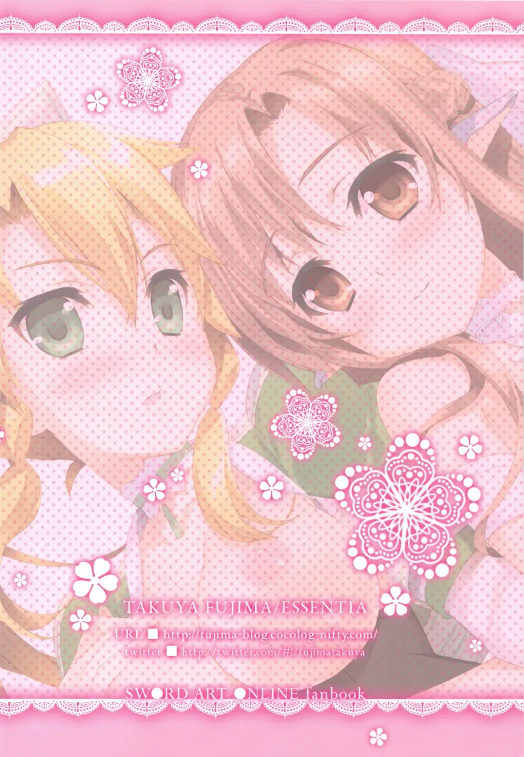 [Fujima Takuya] Fairy Garden Fhentai - Page 18