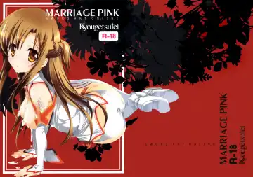 Read [Miyashita Miki] MARRIAGE PINK - Fhentai