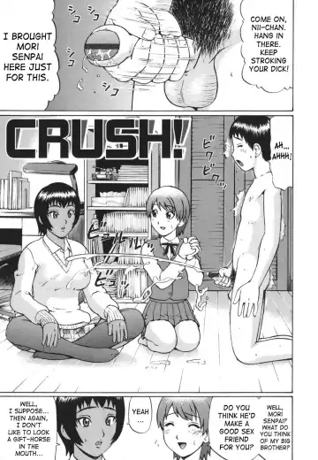 Read [Nitta Jun] CRUSH! - Fhentai