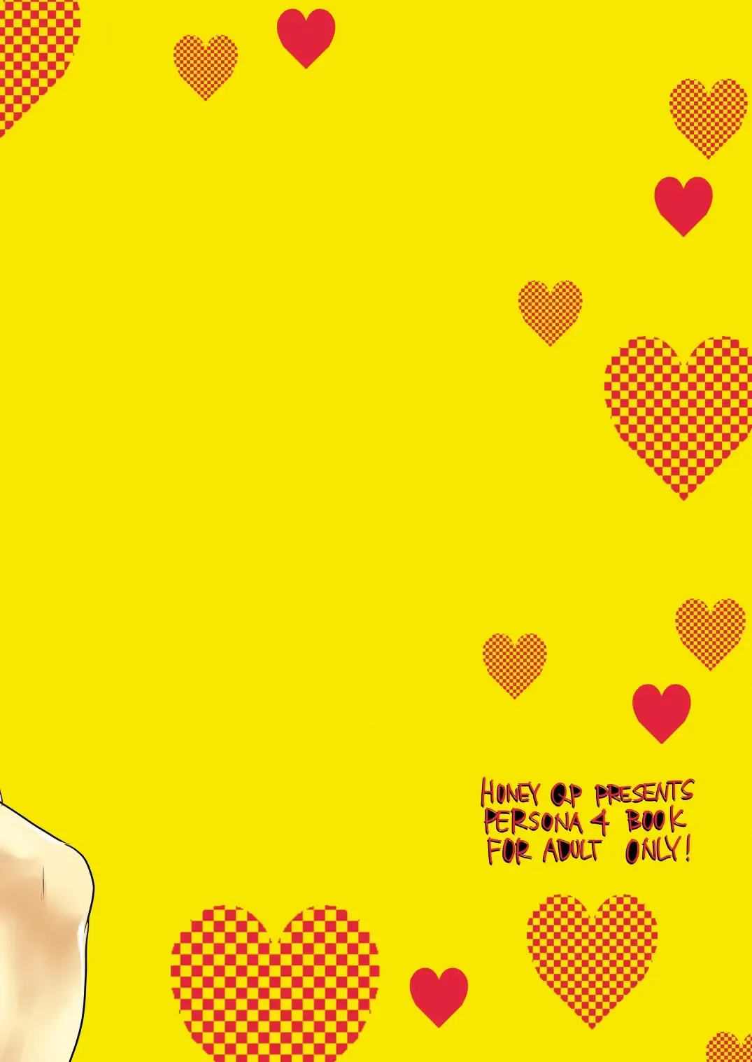 [Inochi Wazuka] Kou-sama no Tadashii Kazoku Keikaku Fhentai - Page 36