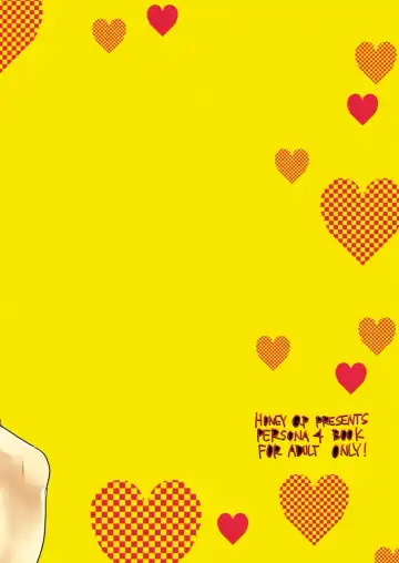 [Inochi Wazuka] Kou-sama no Tadashii Kazoku Keikaku Fhentai - Page 36