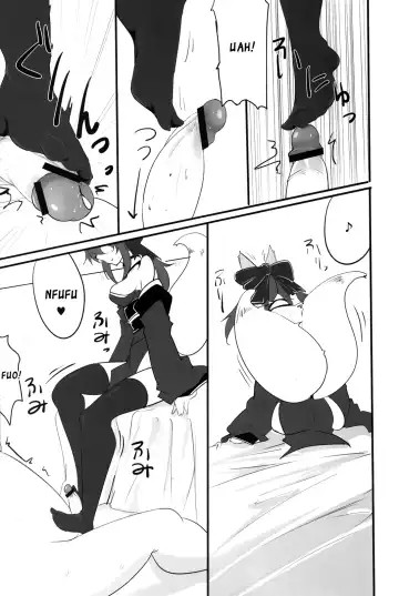 [Momio] Dagitsune Monogatari Fhentai - Page 13