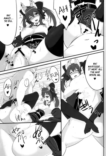 [Momio] Dagitsune Monogatari Fhentai - Page 16