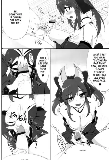 [Momio] Dagitsune Monogatari Fhentai - Page 9