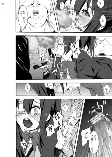 [Akihira - Kage Oi] Chuunibyou kara Me ga Sameru Gurai Rikka-chan wo Guchagucha ni Okashitai! Fhentai - Page 14